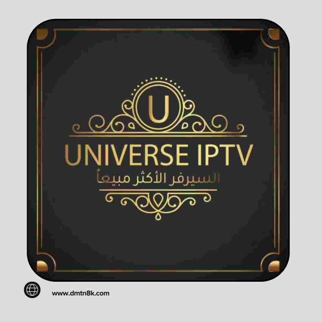 Universe Iptv Dmtn Iptv